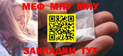 синтетический гашиш Тула