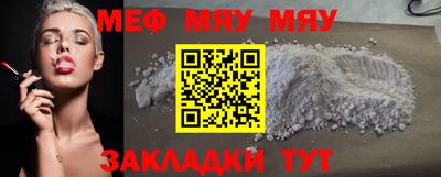 MDMA Premium VHQ Тулун