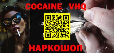 соль курить ск Туймазы