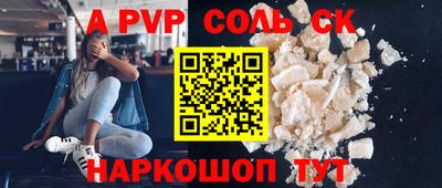 MDMA Premium VHQ Тулун