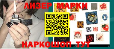 MDMA Premium VHQ Тулун