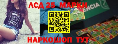 соль курить ск Туймазы