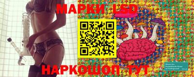 соль курить ск Туймазы