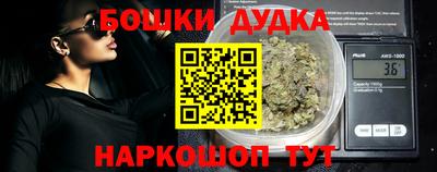 соль курить ск Туймазы