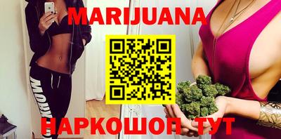 MDMA Premium VHQ Тулун