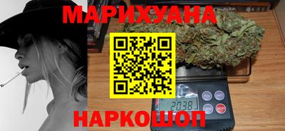 MDMA Premium VHQ Тулун