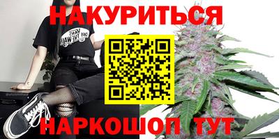 MDMA Premium VHQ Тулун