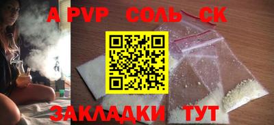 MDMA Premium VHQ Тулун