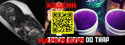 соль курить ск Туймазы