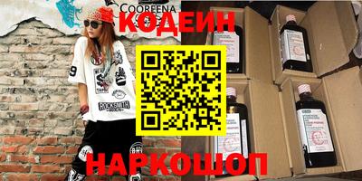 MDMA Premium VHQ Тулун