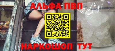 MDMA Premium VHQ Тулун