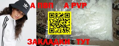 соль курить ск Туймазы