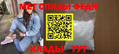 синтетический гашиш Тула