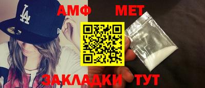 MDMA Premium VHQ Тулун