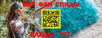 MDMA Premium VHQ Тулун