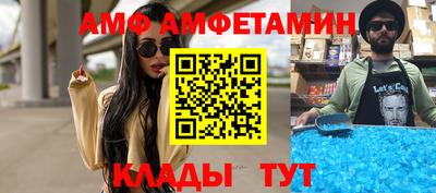 MDMA Premium VHQ Тулун