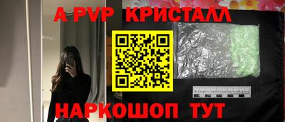 соль курить ск Туймазы