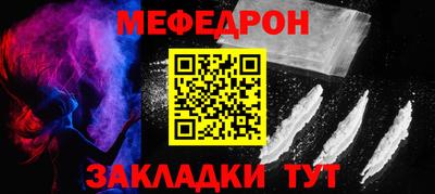 синтетический гашиш Тула