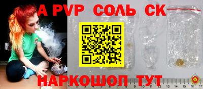 MDMA Premium VHQ Тулун