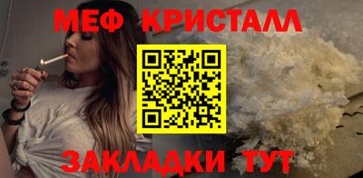 MDMA Premium VHQ Тулун