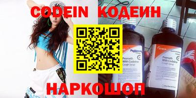 синтетический гашиш Тула
